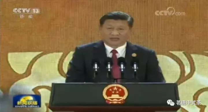 薛錦山董事長(zhǎng)受邀出席2017年亞太經(jīng)合組織工商領(lǐng)導(dǎo)人峰會(huì)