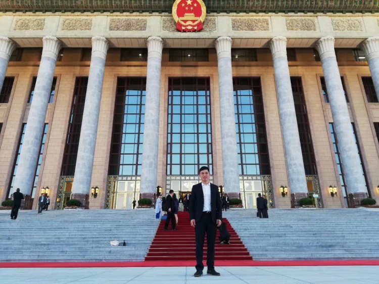 茗唐中式茶作為重要嘉賓受邀出席福建與俄羅斯茶產(chǎn)業(yè)線上經(jīng)貿(mào)論壇