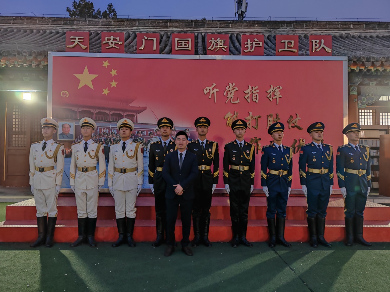 “茗唐”茶品牌獲贈(zèng)天安門(mén)廣場(chǎng)升旗儀式專用國(guó)旗及升旗指揮刀，永久珍藏、無(wú)上榮耀！