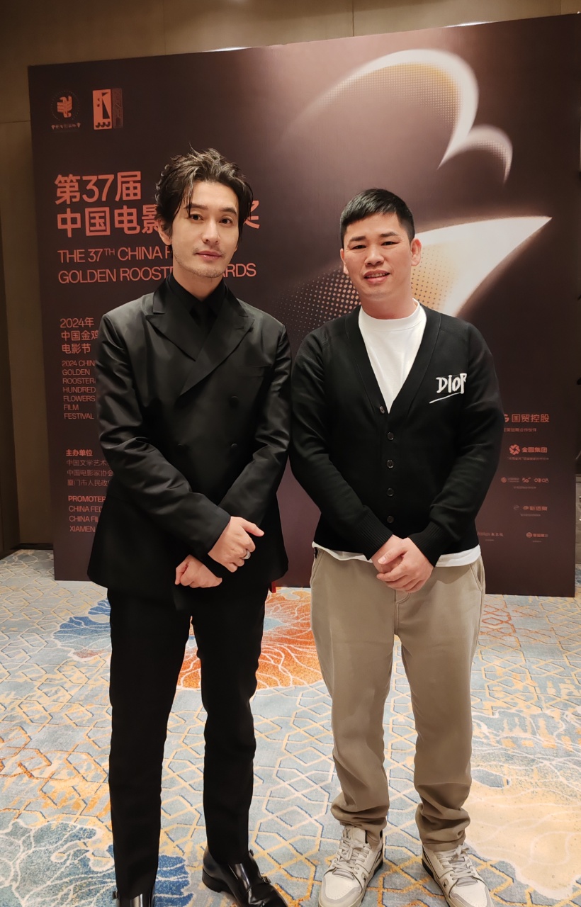 茗唐創(chuàng)始人薛錦山出席2024年中國金雞百花電影節(jié)閉幕式