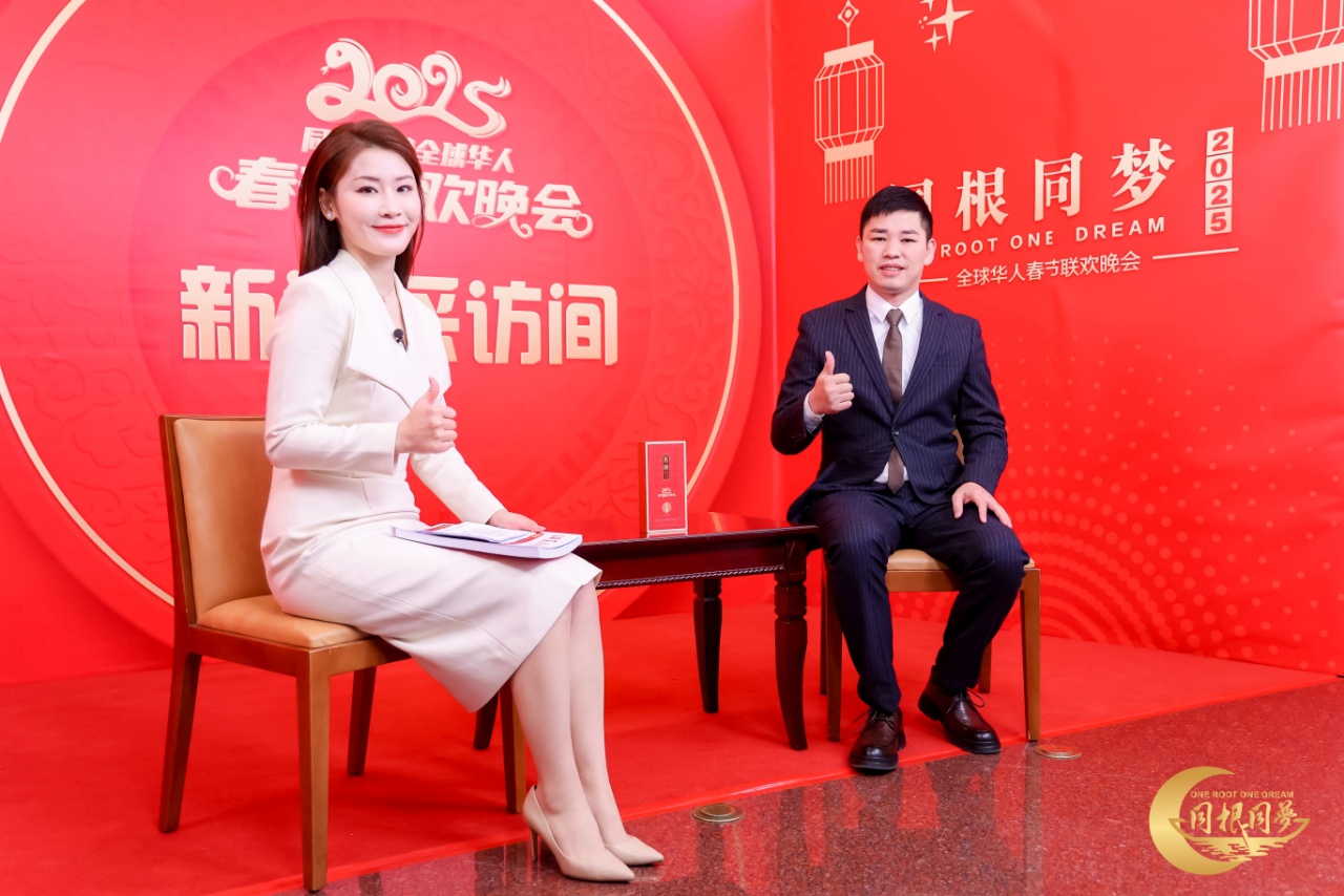 茗唐創(chuàng)始人薛錦山出席人民大會(huì)堂國(guó)宴/被授予“年度楷模·文化傳承人物”榮譽(yù)稱號(hào)！