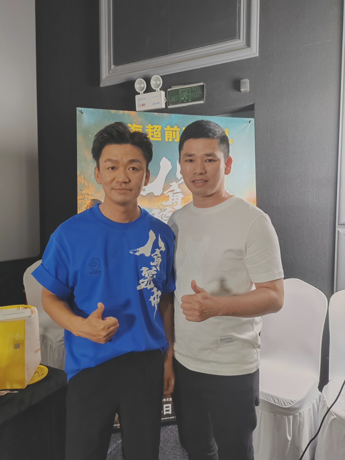 圖片