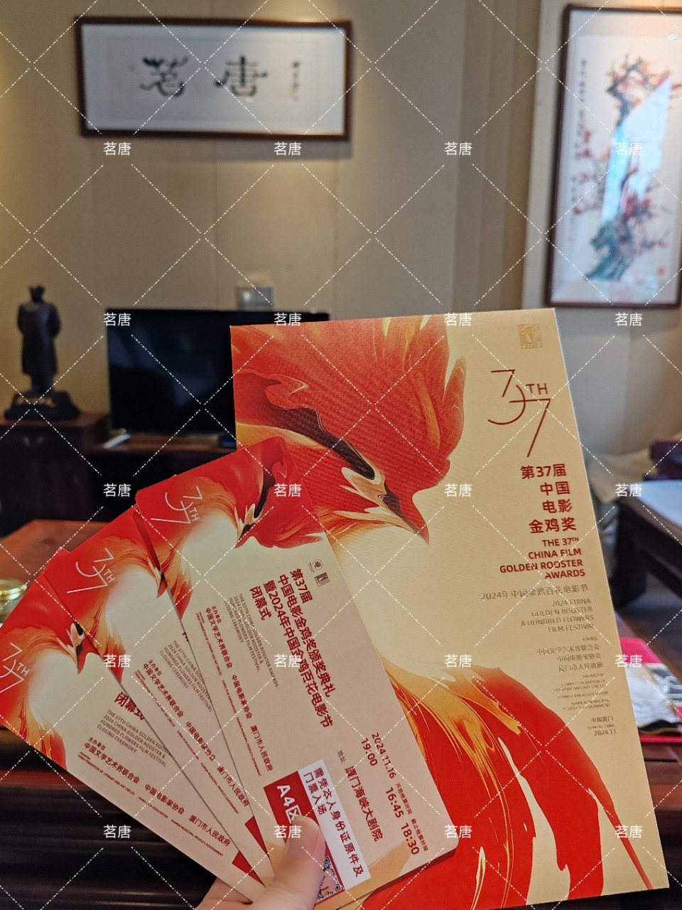 圖片